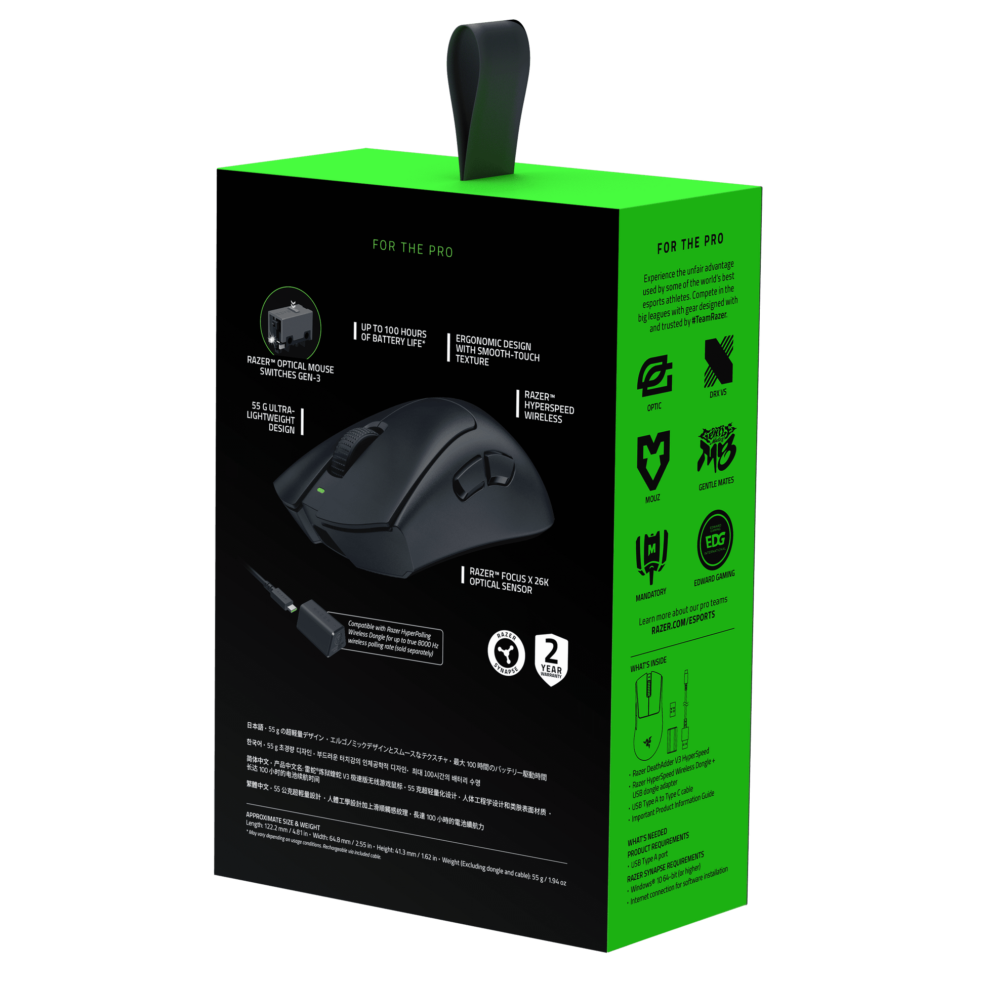 Deathadder V3 Hyperspeed Wireless Optical Gaming Mouse, Ergonomic, 26000 DPI, Black